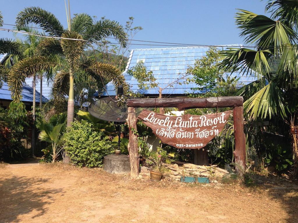 Lovely Lanta Resort เกาะลันตา ภายนอก รูปภาพ
