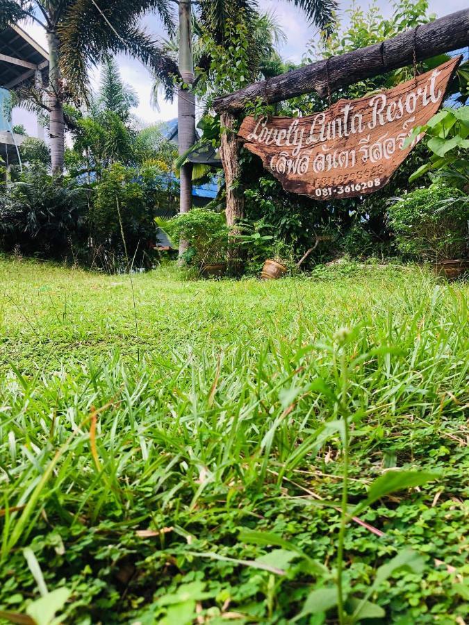 Lovely Lanta Resort เกาะลันตา ภายนอก รูปภาพ